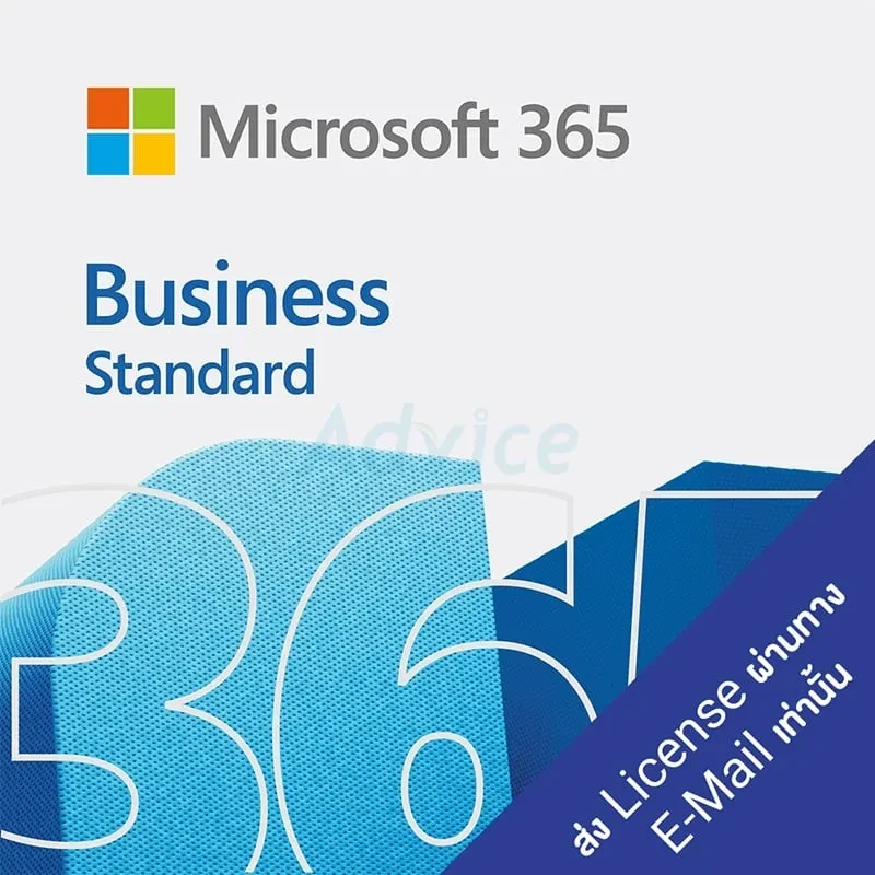 MICROSOFT OFFICE 365 BUSINESS STANDARD
