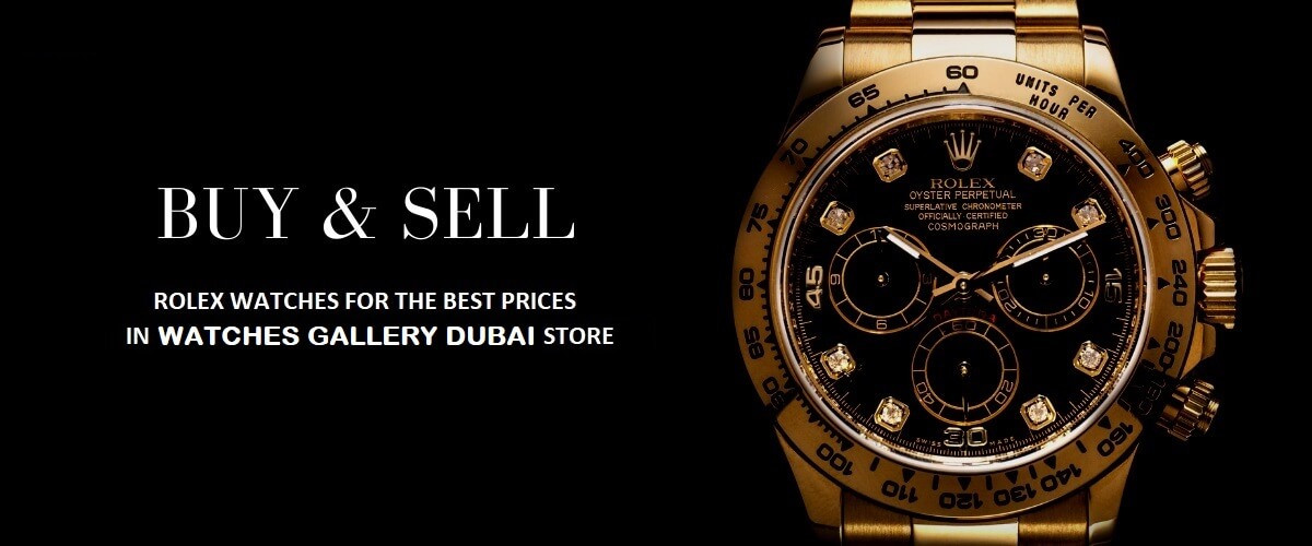 Dott Shopping promo